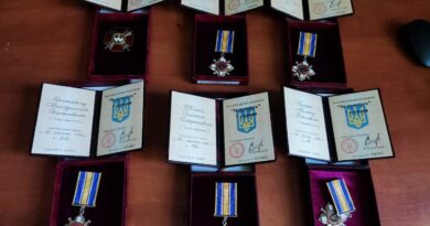 державні нагороди